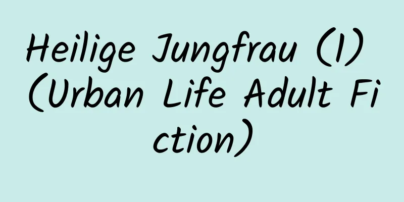 Heilige Jungfrau (1) (Urban Life Adult Fiction)