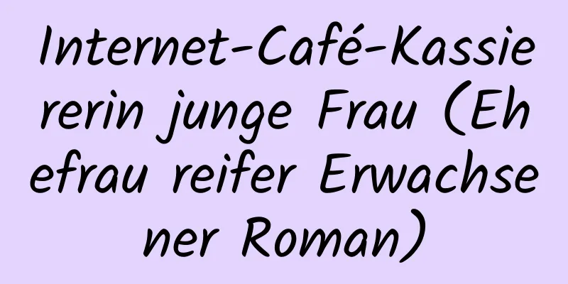 Internet-Café-Kassiererin junge Frau (Ehefrau reifer Erwachsener Roman)