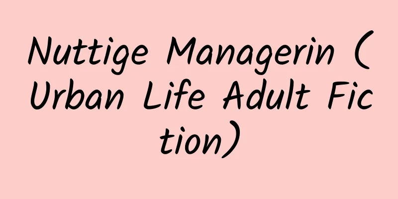 Nuttige Managerin (Urban Life Adult Fiction)