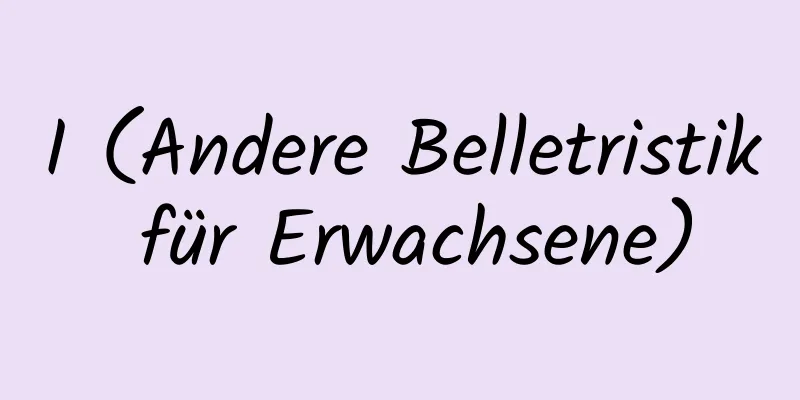 I (Andere Belletristik für Erwachsene)